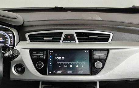 Geely Atlas I, 2020 год, 1 700 000 рублей, 18 фотография