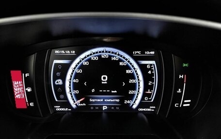 Geely Atlas I, 2020 год, 1 700 000 рублей, 16 фотография