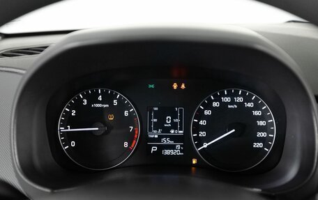 Hyundai Creta I рестайлинг, 2020 год, 1 490 000 рублей, 12 фотография