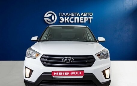 Hyundai Creta I рестайлинг, 2020 год, 1 490 000 рублей, 2 фотография