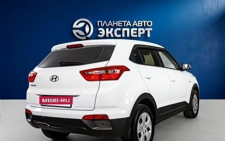 Hyundai Creta I рестайлинг, 2020 год, 1 490 000 рублей, 4 фотография