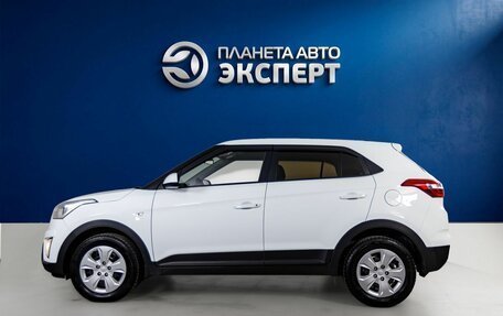 Hyundai Creta I рестайлинг, 2020 год, 1 490 000 рублей, 15 фотография
