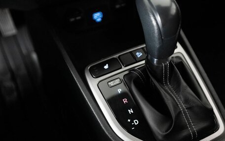 Hyundai Creta I рестайлинг, 2020 год, 1 490 000 рублей, 14 фотография