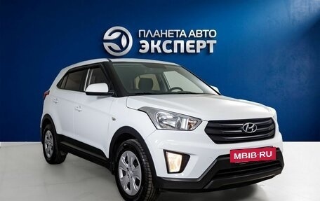 Hyundai Creta I рестайлинг, 2020 год, 1 490 000 рублей, 3 фотография