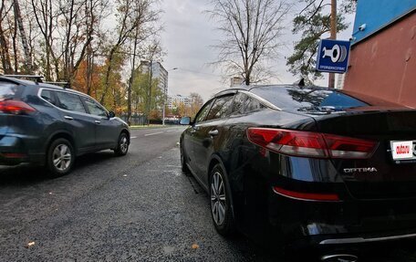 KIA Optima IV, 2019 год, 2 100 000 рублей, 5 фотография