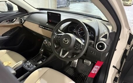 Mazda CX-3 I, 2022 год, 1 423 911 рублей, 11 фотография
