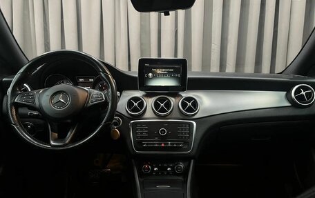 Mercedes-Benz CLA, 2015 год, 1 449 888 рублей, 8 фотография