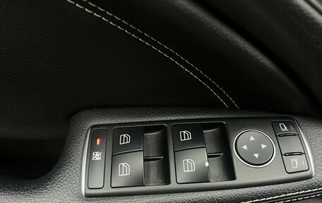 Mercedes-Benz CLA, 2015 год, 1 449 888 рублей, 13 фотография