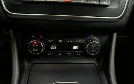 Mercedes-Benz CLA, 2015 год, 1 449 888 рублей, 14 фотография