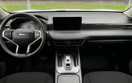 Haval Jolion, 2025 год, 1 895 000 рублей, 9 фотография