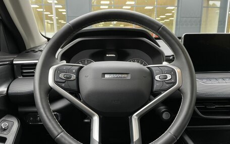 Haval Jolion, 2025 год, 1 895 000 рублей, 15 фотография