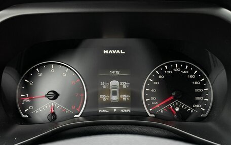 Haval Jolion, 2025 год, 1 895 000 рублей, 12 фотография
