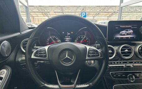 Mercedes-Benz C-Класс, 2015 год, 2 100 000 рублей, 11 фотография