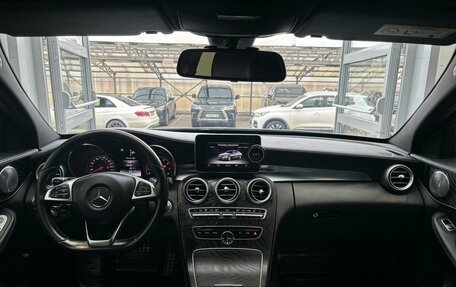 Mercedes-Benz C-Класс, 2015 год, 2 100 000 рублей, 10 фотография