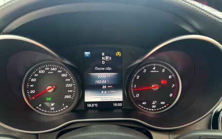 Mercedes-Benz C-Класс, 2015 год, 2 100 000 рублей, 12 фотография