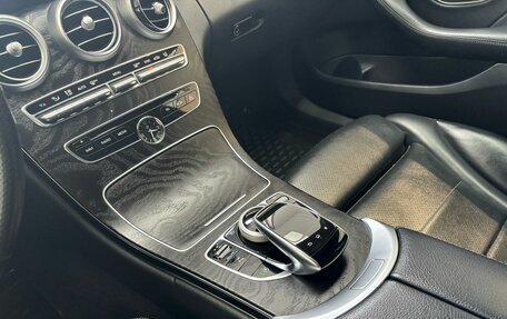 Mercedes-Benz C-Класс, 2015 год, 2 100 000 рублей, 13 фотография