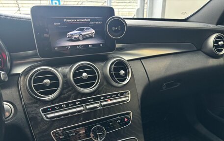 Mercedes-Benz C-Класс, 2015 год, 2 100 000 рублей, 14 фотография
