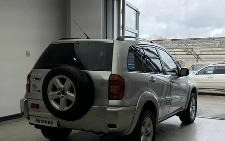 Toyota RAV4, 2005 год, 850 000 рублей, 6 фотография
