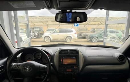 Toyota RAV4, 2005 год, 850 000 рублей, 8 фотография