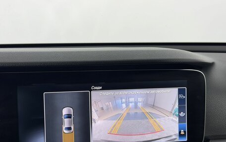 Mercedes-Benz E-Класс, 2019 год, 2 320 000 рублей, 15 фотография