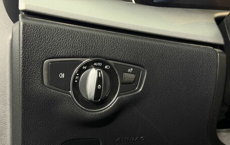 Mercedes-Benz E-Класс, 2019 год, 2 320 000 рублей, 13 фотография