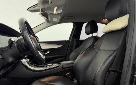 Mercedes-Benz E-Класс, 2019 год, 2 320 000 рублей, 9 фотография