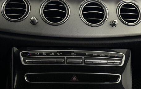 Mercedes-Benz E-Класс, 2019 год, 2 320 000 рублей, 16 фотография