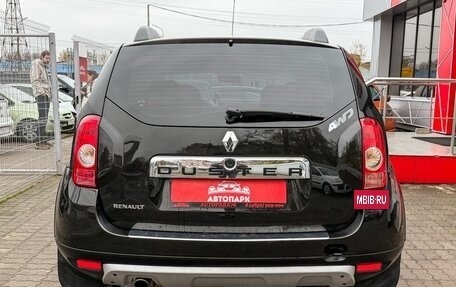 Renault Duster I рестайлинг, 2012 год, 729 000 рублей, 5 фотография