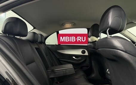 Mercedes-Benz E-Класс, 2019 год, 2 320 000 рублей, 19 фотография
