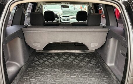 Renault Duster I рестайлинг, 2012 год, 729 000 рублей, 11 фотография