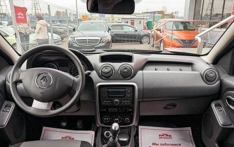 Renault Duster I рестайлинг, 2012 год, 729 000 рублей, 16 фотография