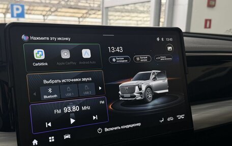 GAC GS8, 2024 год, 3 700 000 рублей, 10 фотография