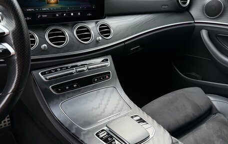 Mercedes-Benz E-Класс, 2021 год, 3 650 000 рублей, 20 фотография