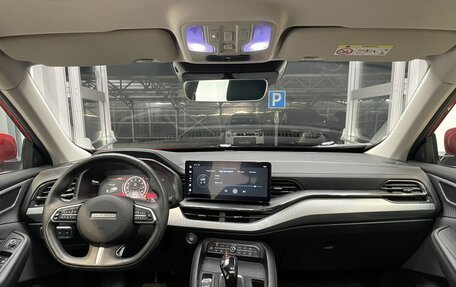 Haval F7x I, 2023 год, 2 190 000 рублей, 10 фотография