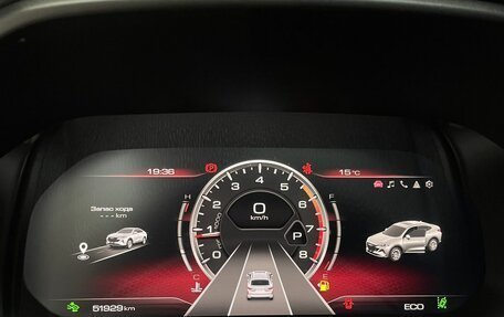 Haval F7x I, 2023 год, 2 190 000 рублей, 12 фотография