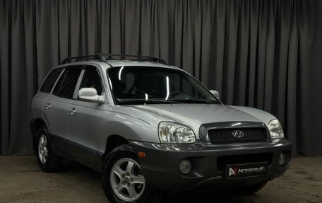 Hyundai Santa Fe III рестайлинг, 2001 год, 469 999 рублей, 3 фотография