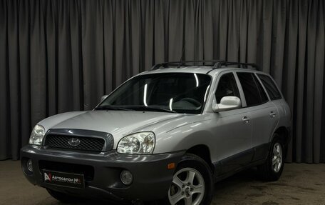 Hyundai Santa Fe III рестайлинг, 2001 год, 469 999 рублей, 2 фотография