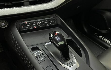 Haval F7x I, 2023 год, 2 190 000 рублей, 13 фотография