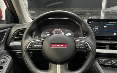 Haval F7x I, 2023 год, 2 190 000 рублей, 11 фотография