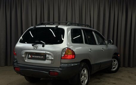 Hyundai Santa Fe III рестайлинг, 2001 год, 469 999 рублей, 4 фотография
