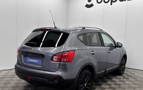 Nissan Qashqai, 2009 год, 780 000 рублей, 2 фотография
