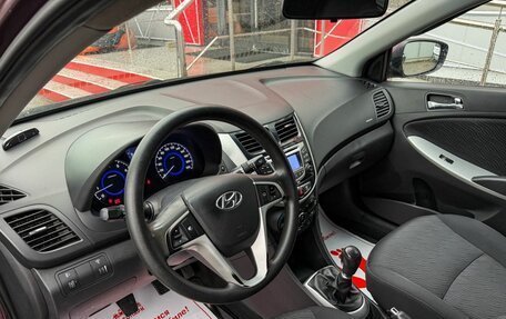 Hyundai Solaris II рестайлинг, 2012 год, 719 000 рублей, 8 фотография