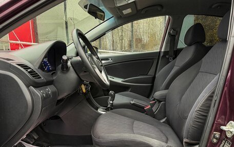Hyundai Solaris II рестайлинг, 2012 год, 719 000 рублей, 9 фотография