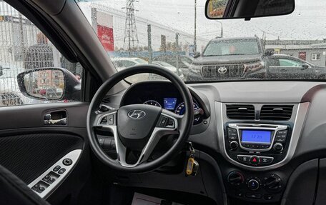 Hyundai Solaris II рестайлинг, 2012 год, 719 000 рублей, 17 фотография