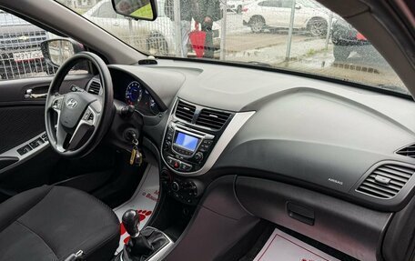 Hyundai Solaris II рестайлинг, 2012 год, 719 000 рублей, 15 фотография