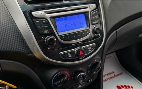 Hyundai Solaris II рестайлинг, 2012 год, 719 000 рублей, 18 фотография