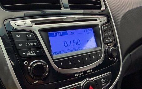 Hyundai Solaris II рестайлинг, 2012 год, 719 000 рублей, 19 фотография
