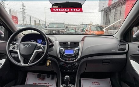 Hyundai Solaris II рестайлинг, 2012 год, 719 000 рублей, 16 фотография
