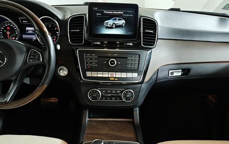 Mercedes-Benz GLE Coupe, 2016 год, 4 050 000 рублей, 15 фотография