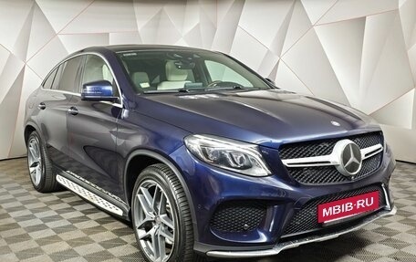 Mercedes-Benz GLE Coupe, 2016 год, 4 050 000 рублей, 3 фотография